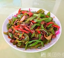 Stir-Fried Pork with Celery and Green Pepper