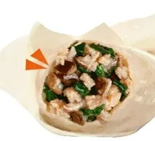 Shepherd's Purse and Mushroom Dumplings