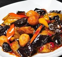 Signature Eggplant Rice Bowl