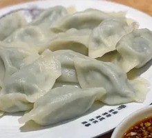 Northeastern Sour Cabbage Dumplings