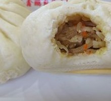 Radish Egg Vermicelli Dumpling