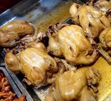 Herb-Infused Chicken