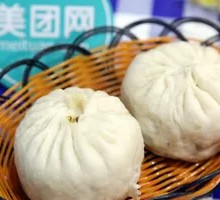Spicy Pork Dumplings