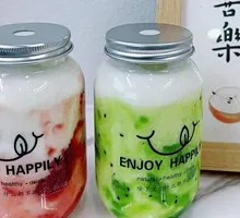 Blueberry Hand-Shaken Yogurt