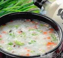 Vegetable Porridge