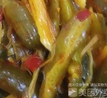 Cucumber Mixed Vegetables