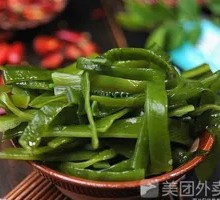 Sea lettuce