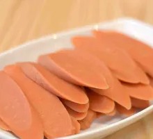Ham Sausage