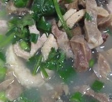 Offal Soup