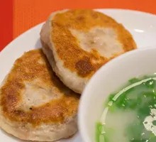 Vegetable Turnover