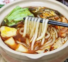 Delicious Potato Noodles
