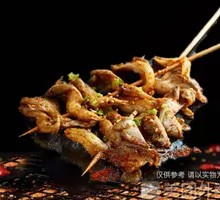Crispy Fried Mushrooms