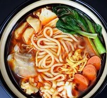 Hot Pot