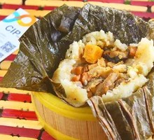Vegetarian Three Delicacies Pan Cake