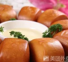 Fried Small Steamed Buns