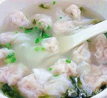 Wonton