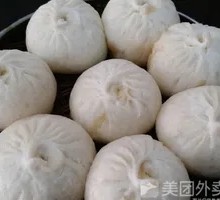 Dried Sausage Bun