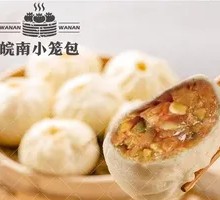 Pork and Corn Dumplings