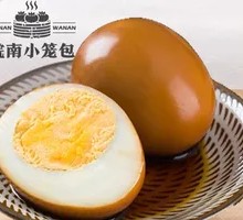 Five-Spice Tea Egg