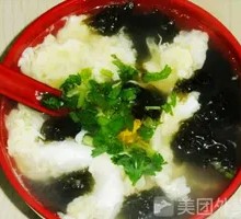 Egg Soup