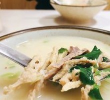 Offal Soup