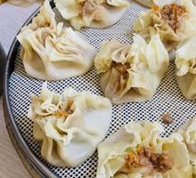 Steamed Dumplings