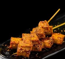 Fried Fish Tofu