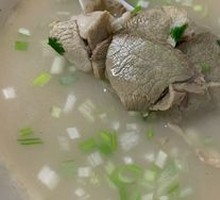 Mutton Soup