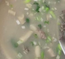 Thickened Lamb Offal