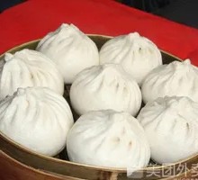 Leek and Egg Dumplings