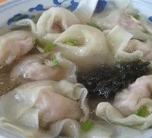 Three Delicacies Dumplings