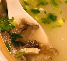 Beef Offal Soup