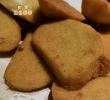 Fried Steamed Bun Slices