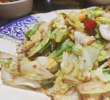 Spicy Pickled Turnip