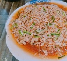 Chicken Broth with Tofu Skin Strips
