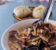 Offal Soup