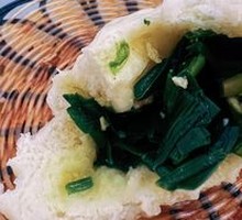 Leek and Egg Dumplings