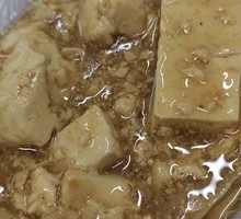 Soy Sauce Tofu