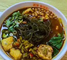 Classic Spicy and Sour Noodles