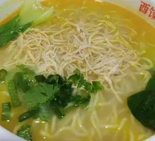 Shiitake Chicken Noodle Soup