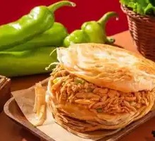 Signature Spicy Chicken Burger