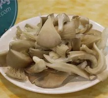 Sweet and Spicy Mushrooms