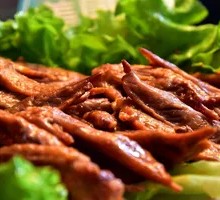 Sweet and Spicy Chicken Tips