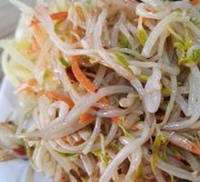 Pickled Vegetables