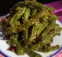 Dry-Fried Green Beans
