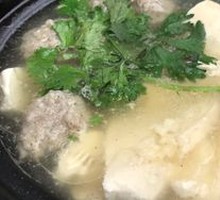 Tofu Dumplings