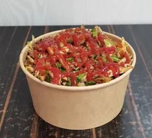 Tomato Roast Meat Rice Bowl