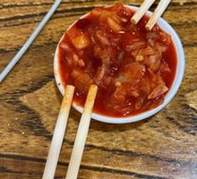 Pickled Vegetables