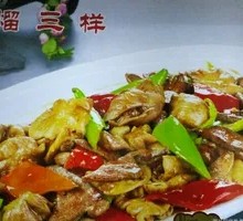 Stir-Fried Three Delicacies