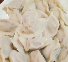 Vegetarian Three-Fresh Dumplings